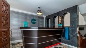 الردهة