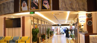 Paradise Nice Hotel - Al Mahbas