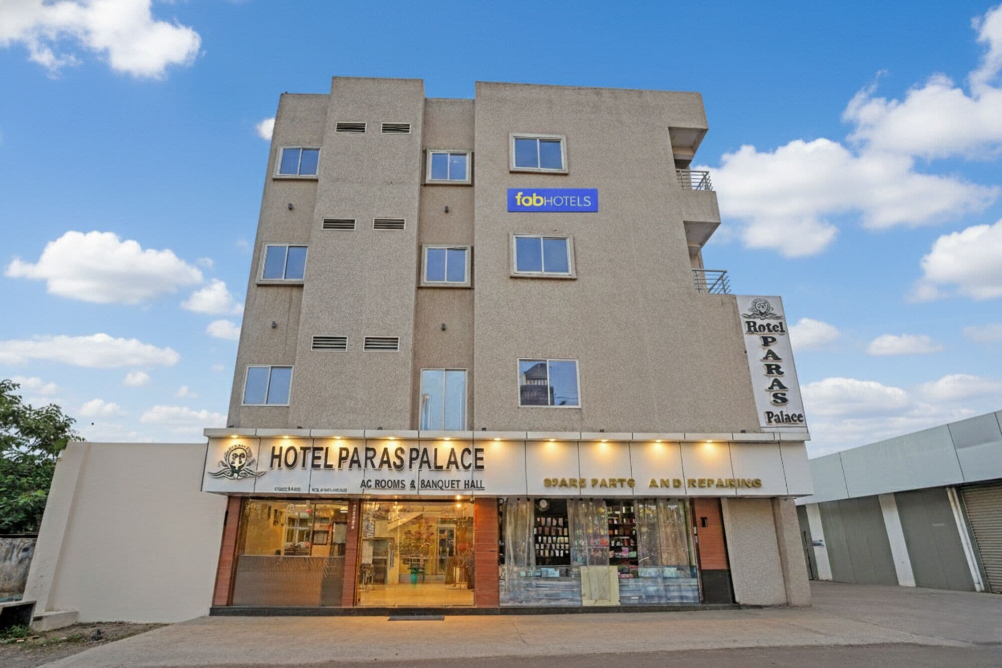 Entrada de la propiedad