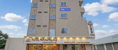 Entrada de la propiedad