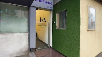 Property entrance