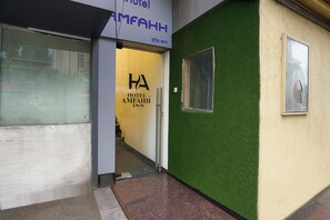 Property entrance