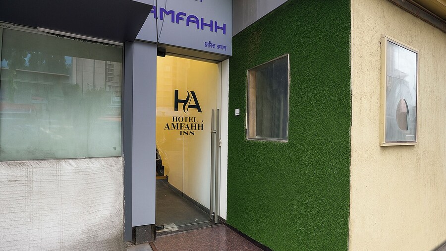 Fabhotel Amfahh Inn