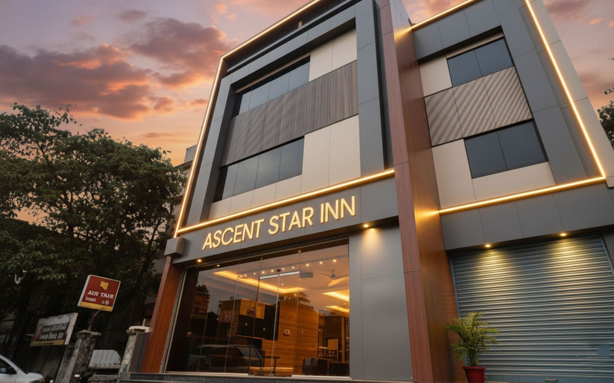 المنشأة من الخارج