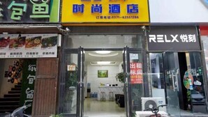 星評価なしの画像、4 / 60、ボタン