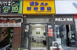 Détail de l’extérieur