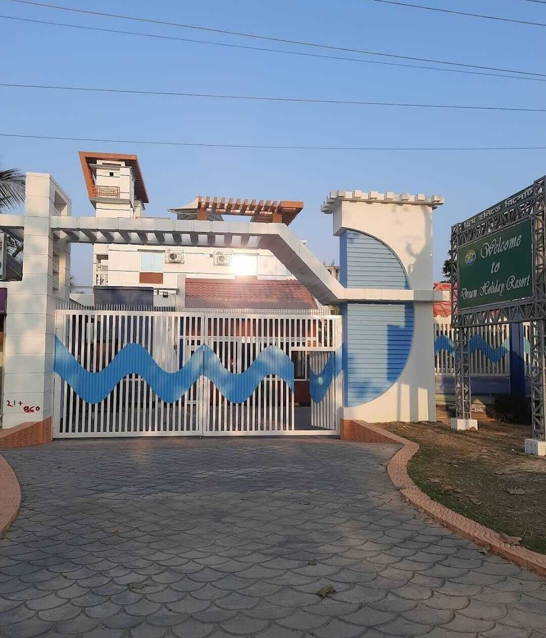 숙박 시설 정면