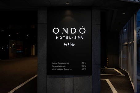 Exterior. Ondo Hotel and Spa Seoul Jongro