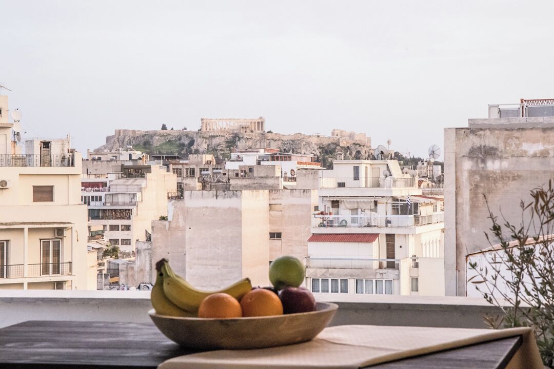 Áreas de la propiedad