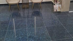 منطقة الاستقبال