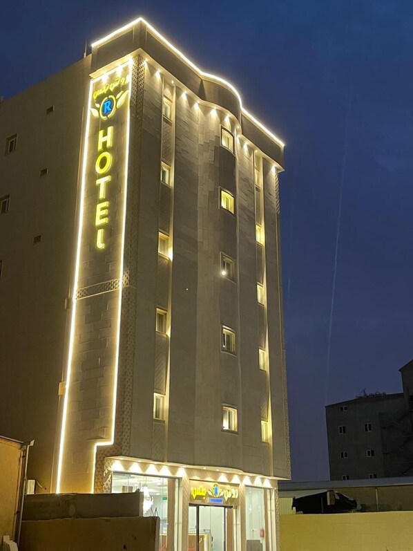 Front of property - rocheplus (Hafr Al Batin)