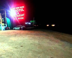Free parking nearby