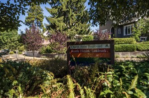 المنطقة المحيطة بالمنشأة