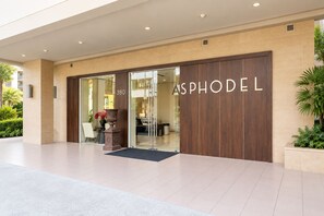Property entrance - Asphodel Inn - Newly Renovated (Singapore)