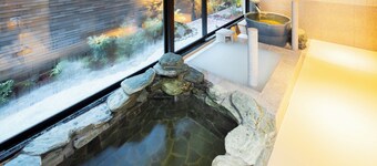 Omuro Kadensho(Kyoritsu Resorts)- Adults only