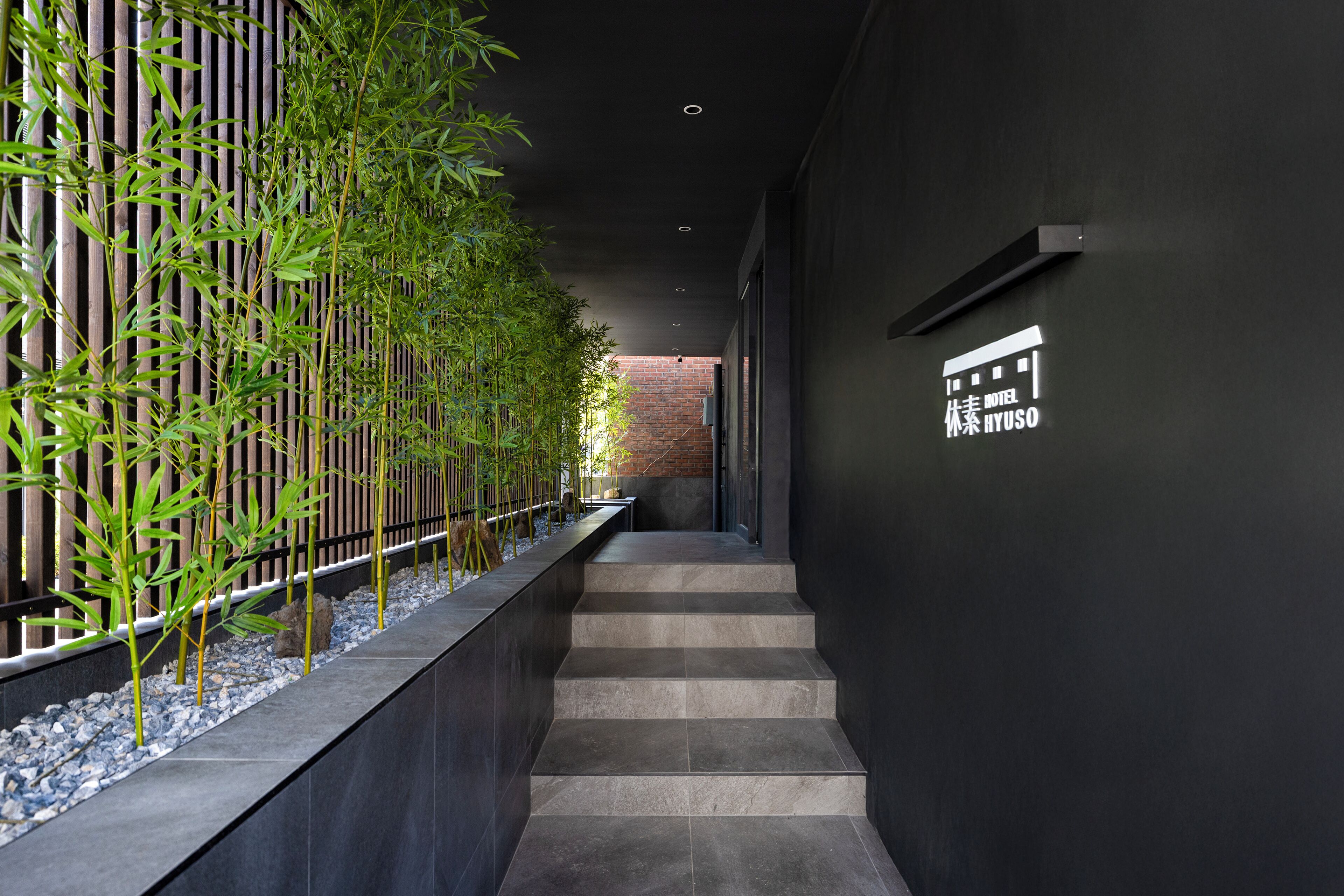 Foto - Hotel Hyuso Guro