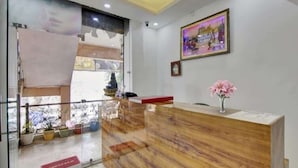 منطقة الاستقبال