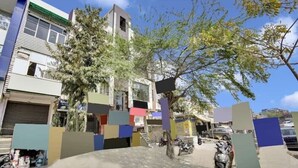 المنشأة من الخارج