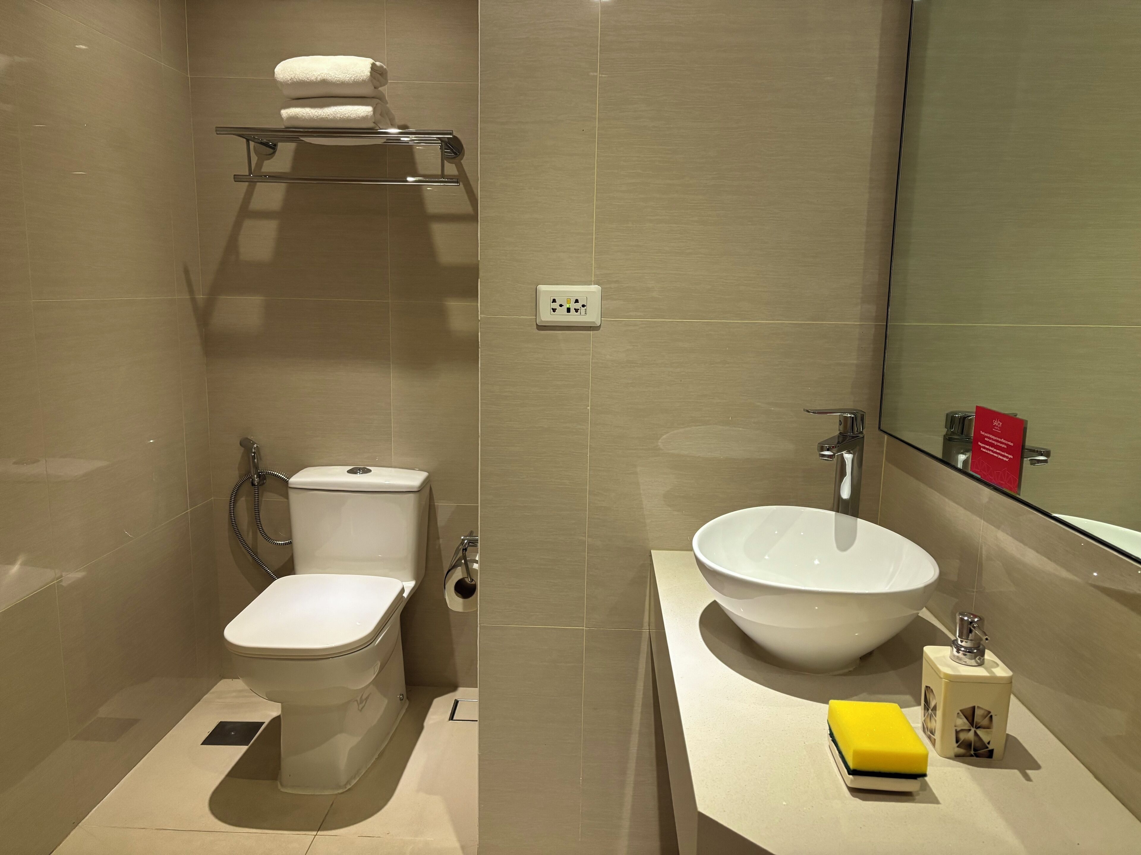 Baño