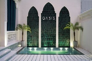 Courtyard - Oasis chaozhou (chaozhou)