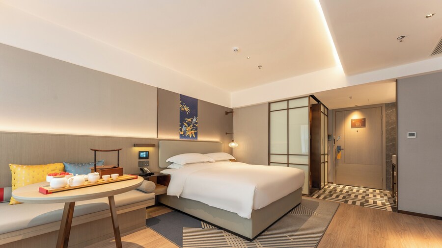 ECHENG Hotel, Jianghan Road Pedestrian Street, Wuhan River Beach