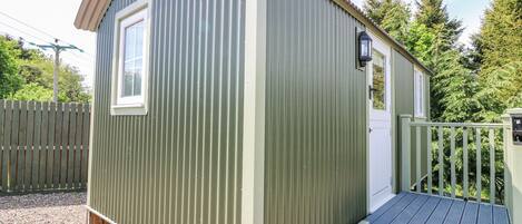 บริเวณภายนอก