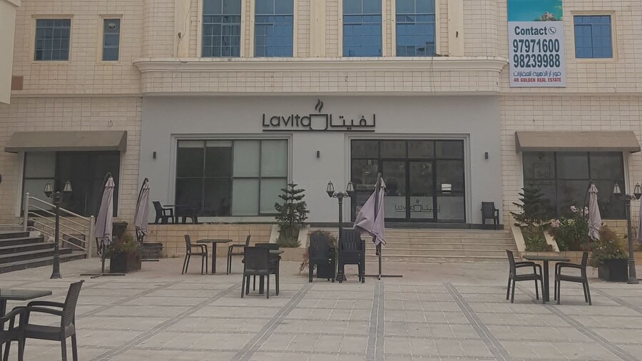 4R Golden Real Estate