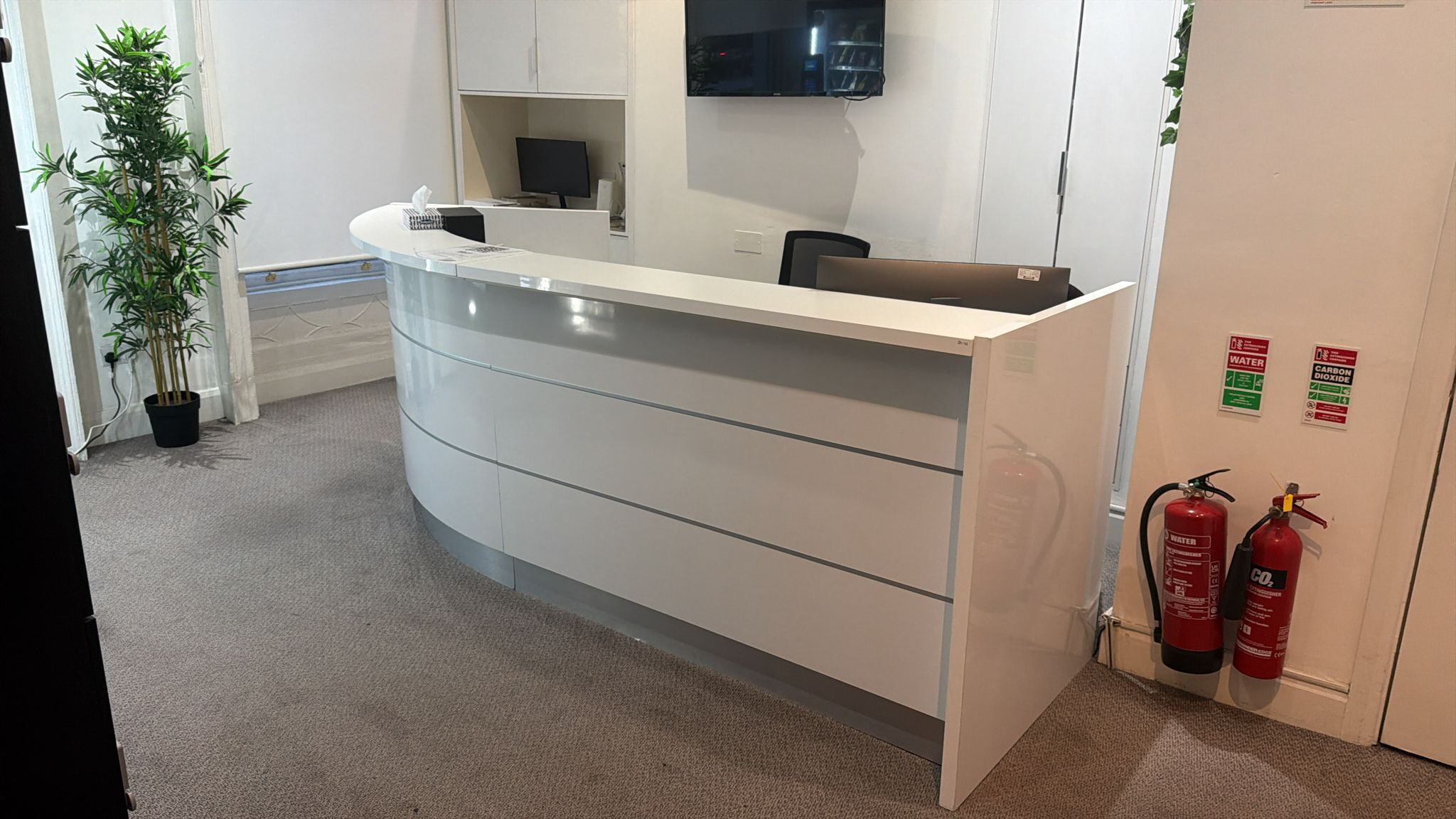 منطقة الاستقبال