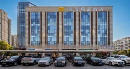 No.1 Boutique Hotel (Changshu Qinhu Branch)