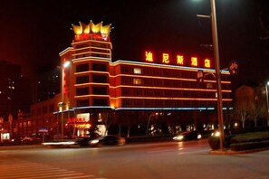 Unclassified image, 2 of 45, button - Dinis Hotel (Luoyang Kaiyuan) (Luoyang)