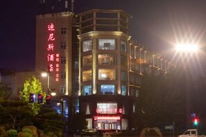미분류 이미지, 4/45장, 버튼