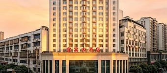 Yibin Grand Hotel