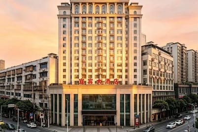 Yibin Grand Hotel