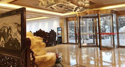 Puyang Qianyou Hotel