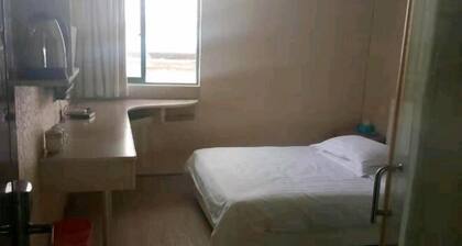 Fanchang Ziyuan Express Hotel