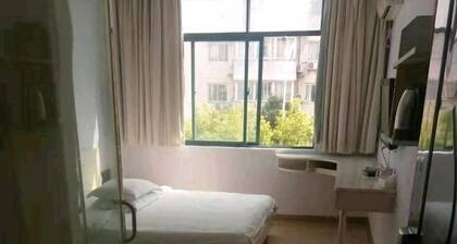 Fanchang Ziyuan Express Hotel
