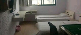 Fanchang Ziyuan Express Hotel