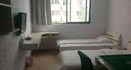 Fanchang Ziyuan Express Hotel