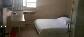 Fanchang Ziyuan Express Hotel