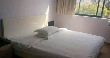 Fanchang Ziyuan Express Hotel