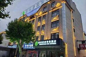 Exterior - GreenTree Inn Express Hotel(Shanghai Luoqian) (Shanghai)