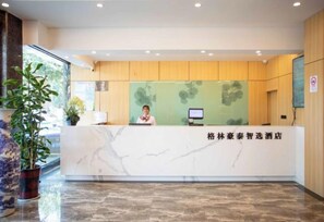 Lobby - GreenTree Inn Express Hotel(Shanghai Luoqian) (Shanghai)