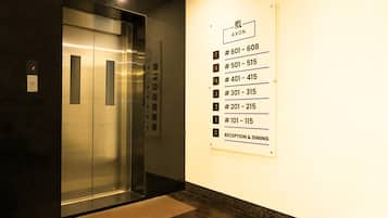 Lift