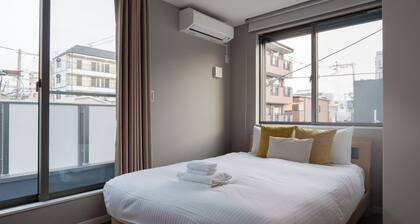 KishinosatoTamade Maison Le Jaune Tamago