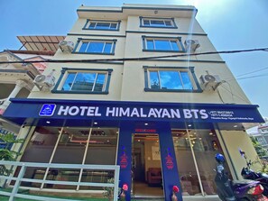 Front of property - Hotel Himalayan BTS (Kathmandu)