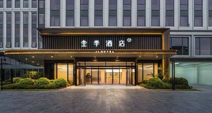 Full Season Hotel-HGH