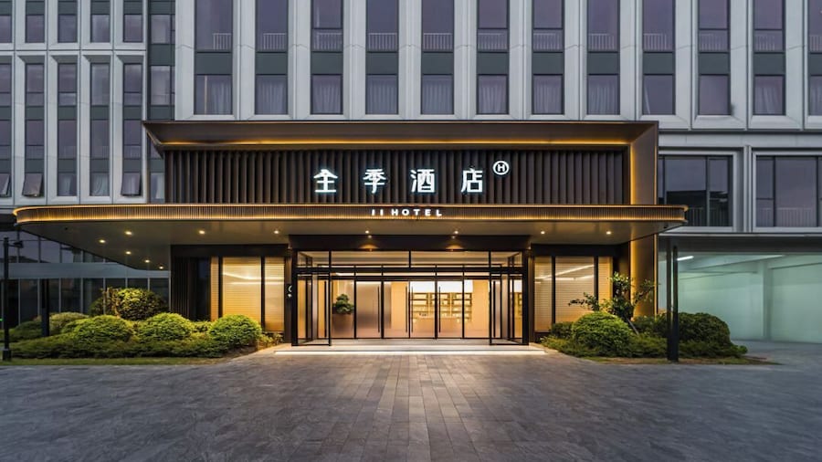 Full Season Hotel-HGH