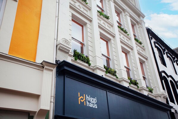 숙박 시설 정면