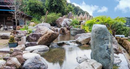 日本の庭師が手がけたひと山貸しの庭園が魅力的なプライベート別荘【Garden Planet】
~自然とつながる住処~で極上の休日を。