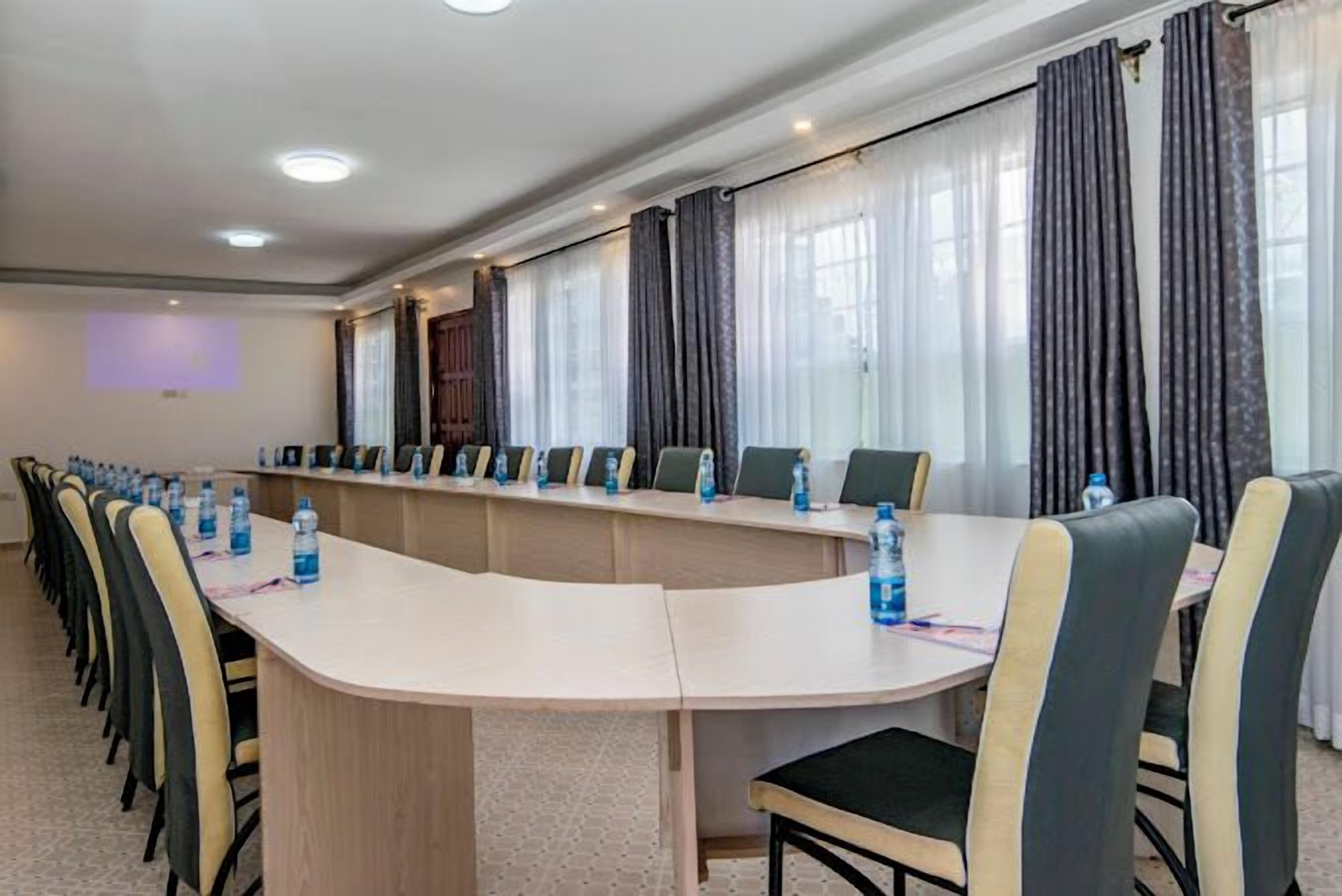 مرفق الاجتماعات